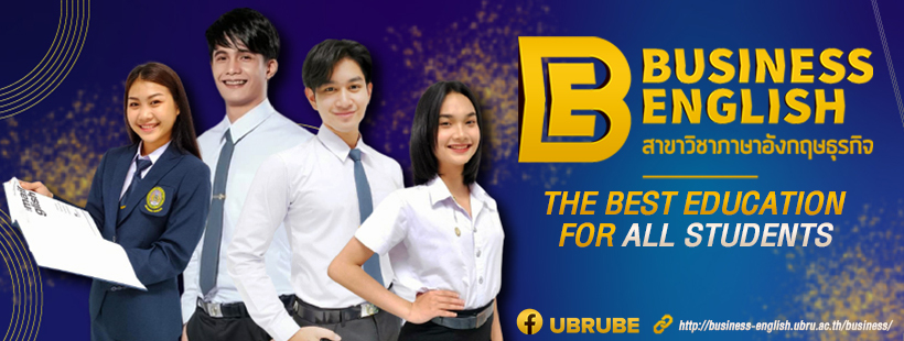 Business English UBRU 